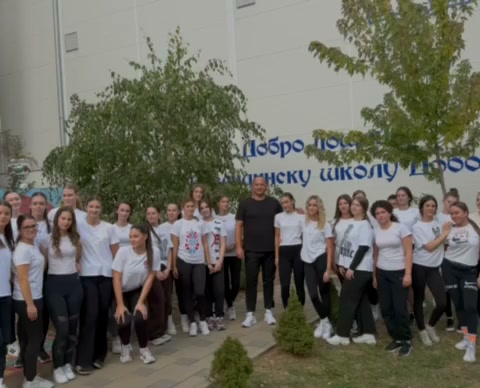 ПРАВО НА СПОРТ – ПРАВО НА ДЈЕТИЊСТВО