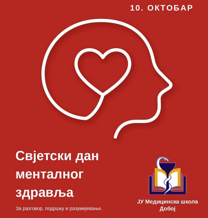 Поводом обиљежавања Свјетског дана менталног здравља, чланови секција здравствено…